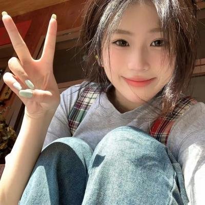 顶尖秀